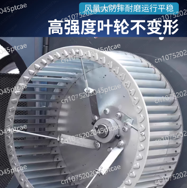 Commercial Kitchen Exhaust Cleaning - Ventilateur d'extraction pour restaurant, silencieux et