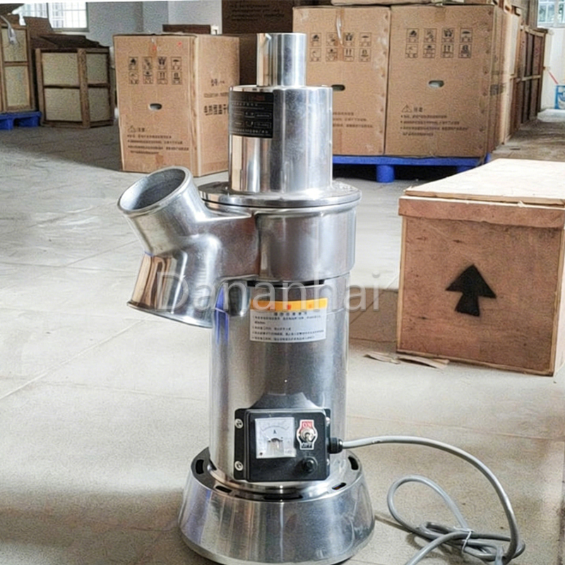 Commercial Kitchen Mixer - Moulin à café électrique multifonctionnel commercial,