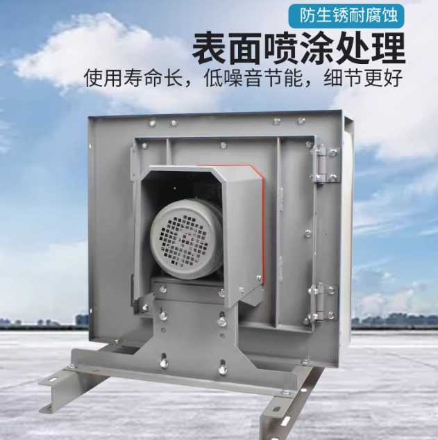 Ventilateur d'extraction pour  - Commercial Kitchen Exhaust Cleaning avis et prix