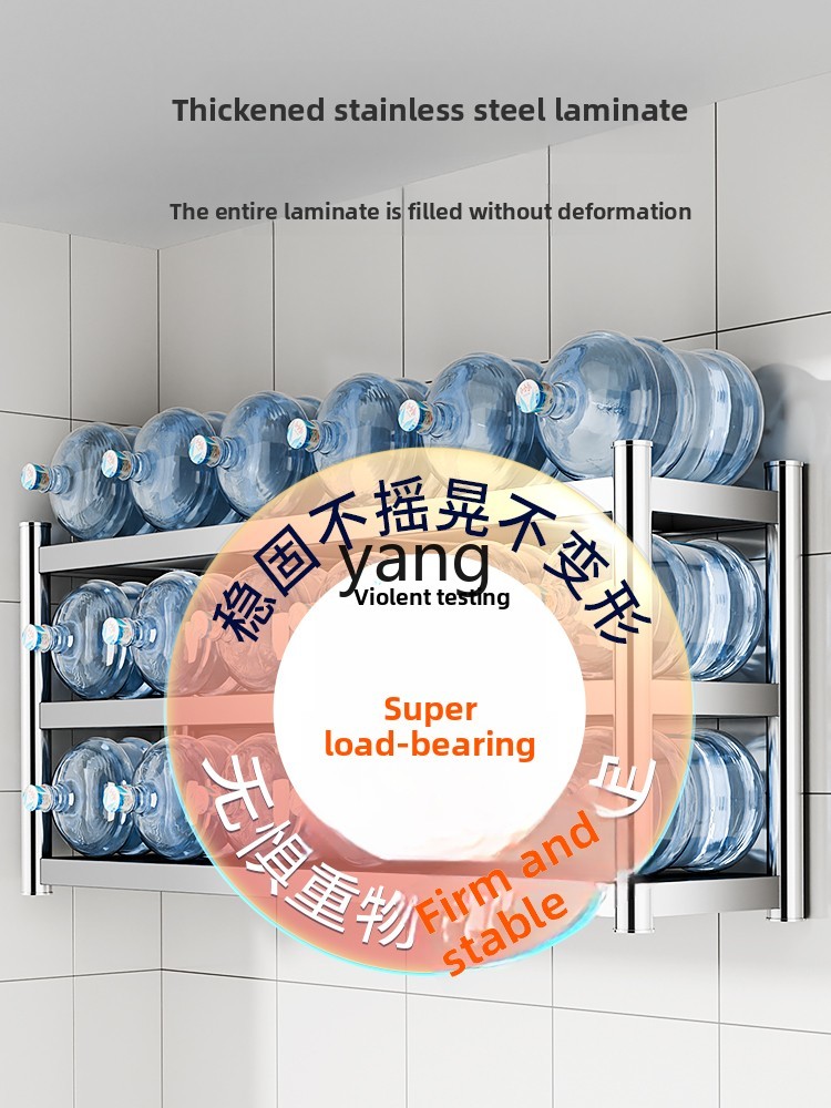 TGF support mural de cuisine e - Commercial Kitchen Wall Material avis et prix