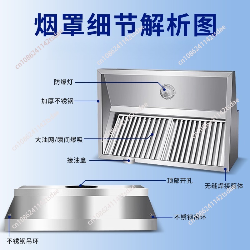Hotte aspirante commerciale en - Range Commercial Kitchen avis et prix