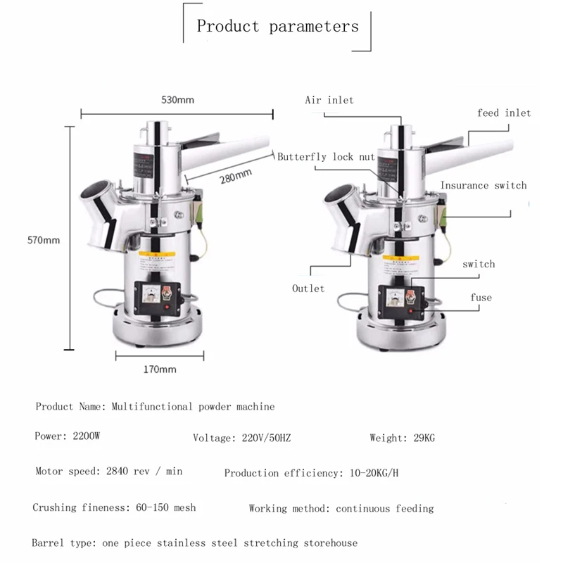Moulin à café électrique multi - Commercial Kitchen Mixer avis et prix