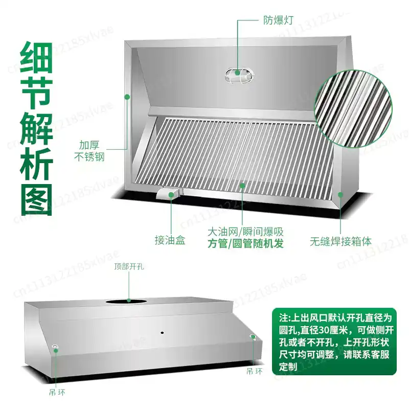Hotte aspirante en acier inoxy - Range Commercial Kitchen avis et prix