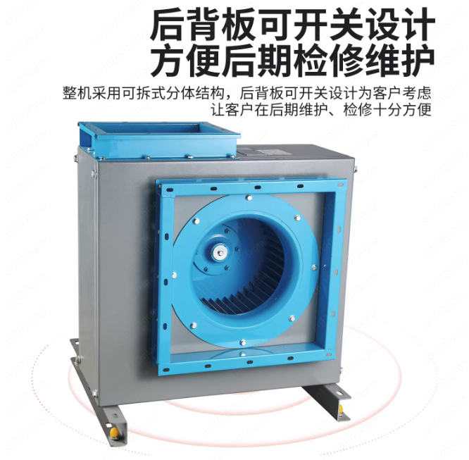 Ventilateur centrifuge silenci - Commercial Kitchen Exhaust Cleaning avis et prix