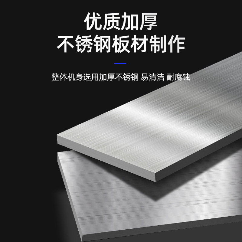 Machine de purification des fu - Range Commercial Kitchen avis et prix