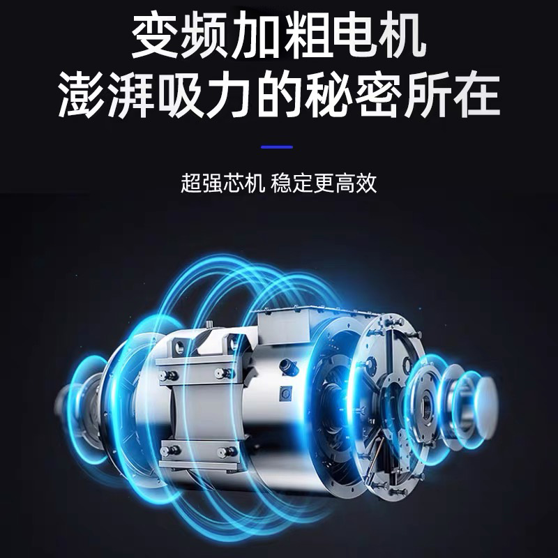 Machine de purification des fu - Range Commercial Kitchen avis et prix
