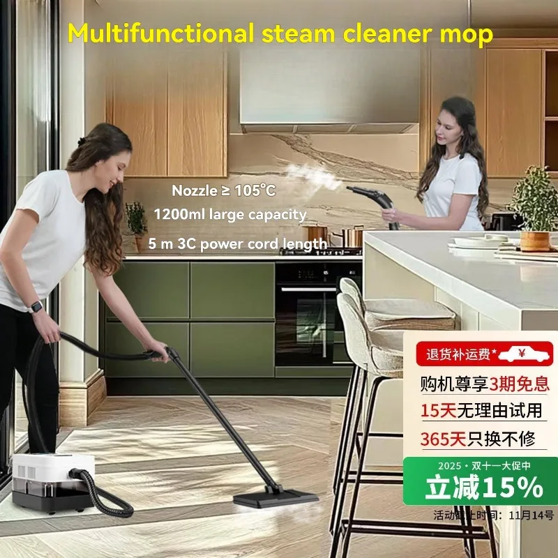 Nettoyeur vapeur domestique, m - Commercial Kitchen Hood Cleaning avis et prix