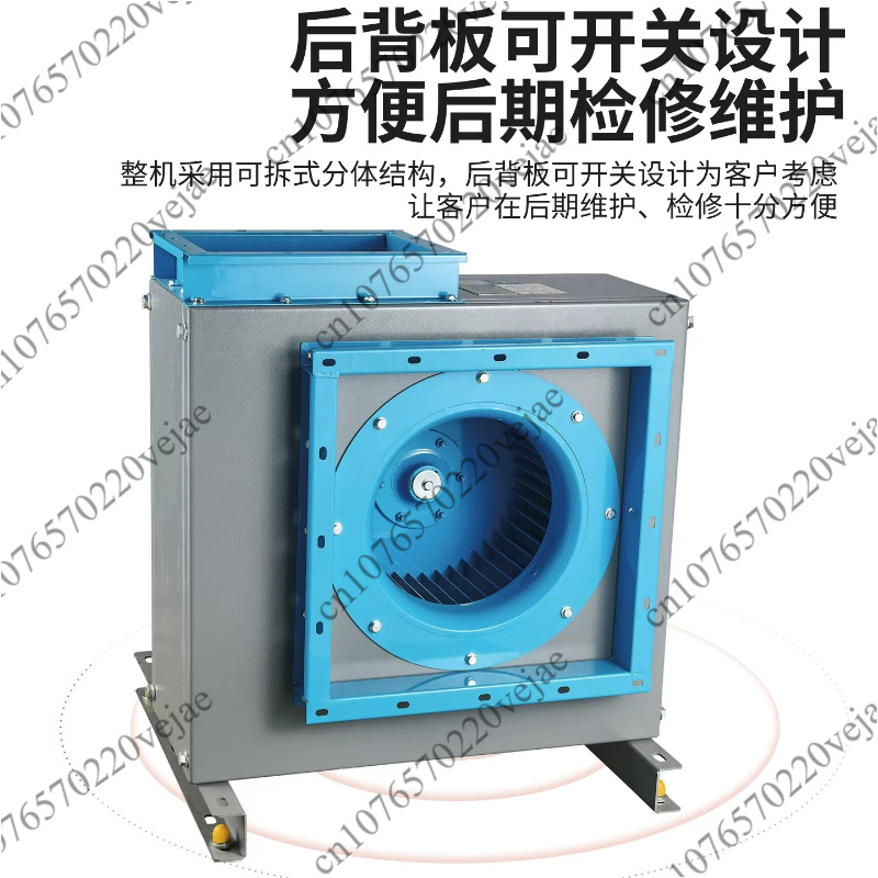 Ventilateur d'extraction pour  - Commercial Kitchen Exhaust Cleaning avis et prix