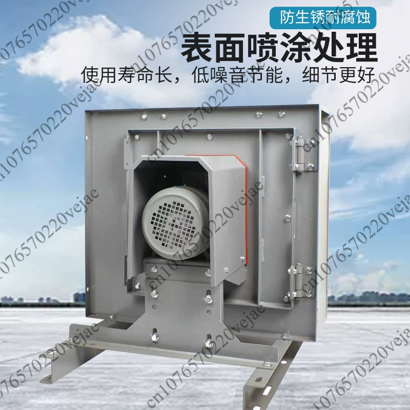 Ventilateur d'extraction pour  - Commercial Kitchen Exhaust Cleaning avis et prix