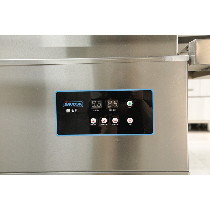 Lave-vaisselle professionnel a - Commercial Kitchen Hood Cleaning avis et prix
